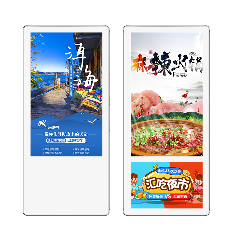 液晶顯示屏 32寸電梯液晶顯示屏 65寸壁掛電梯廣告顯示屏吊掛奶茶