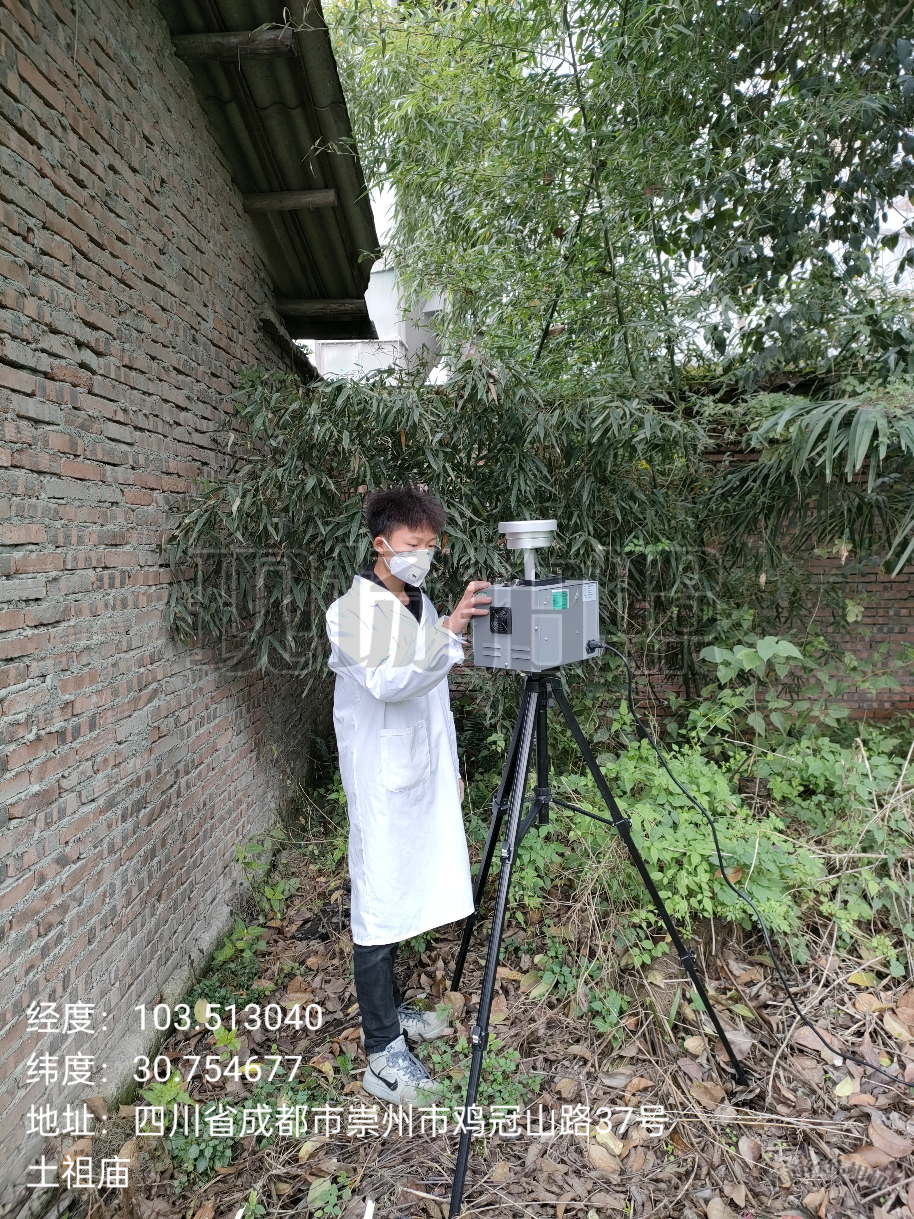 成都工廠廢氣廢水檢測