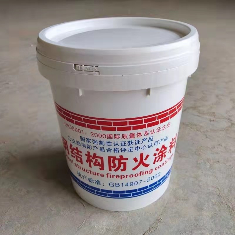 鋼結(jié)構(gòu)防火涂料圖片/鋼結(jié)構(gòu)防火涂料樣板圖 (3)
