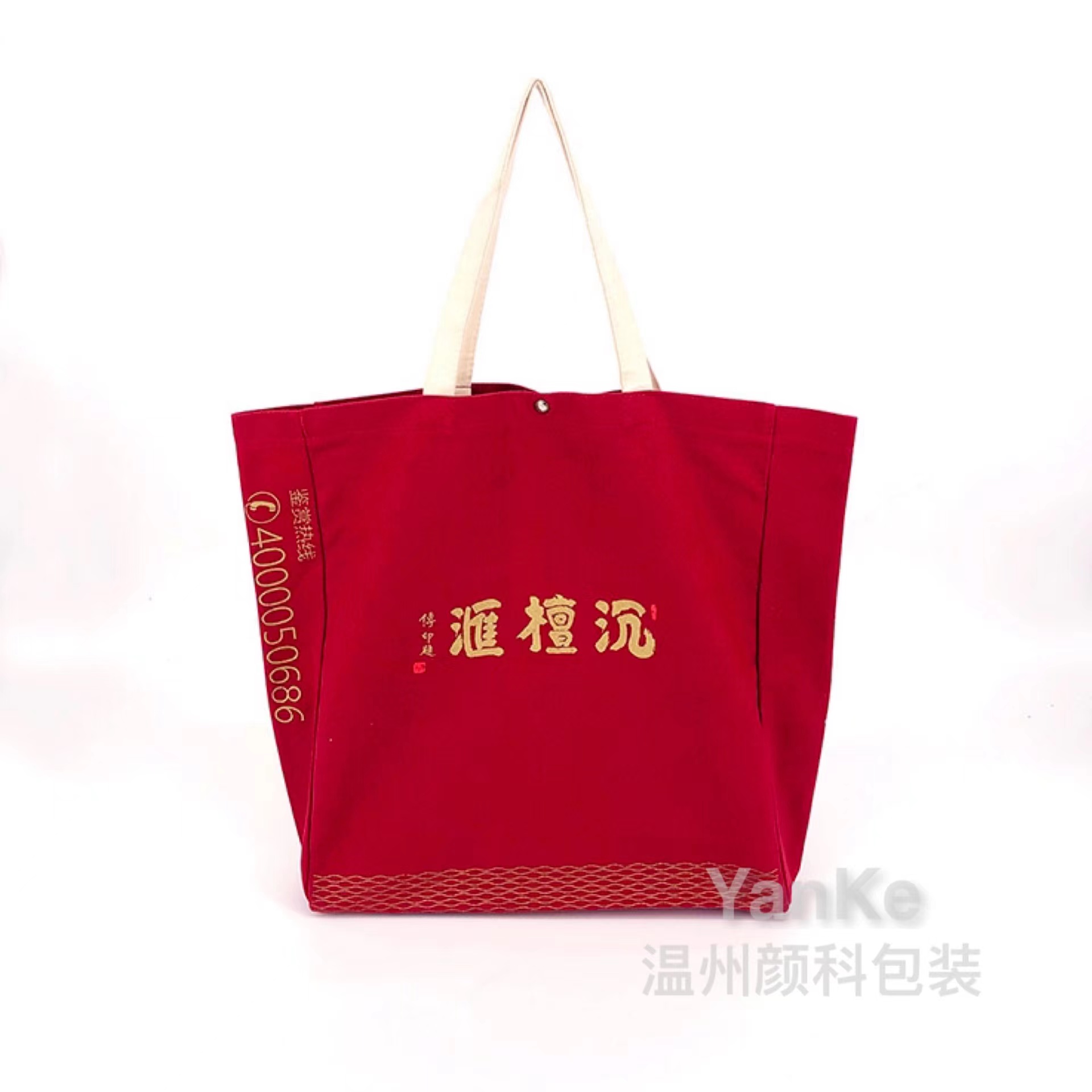 帆布購物袋工廠棉帆布手提袋廠家定圖片