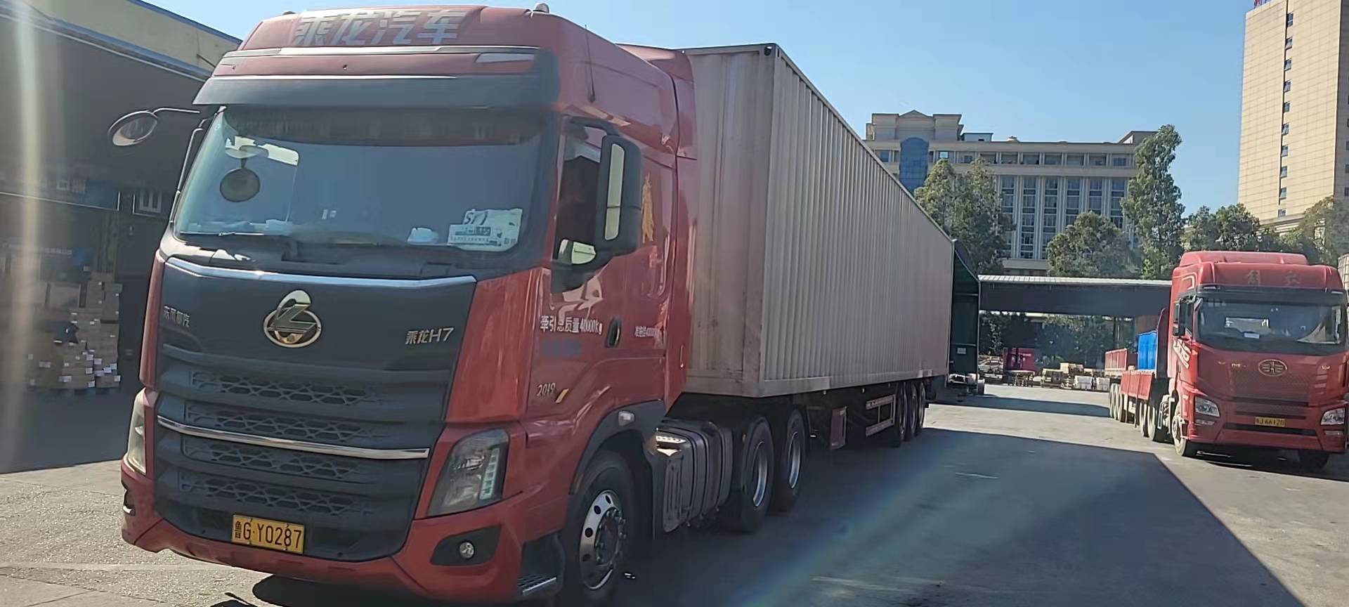 廣州到濰坊往返專線圖片/廣州到濰坊往返專線樣板圖 (3)