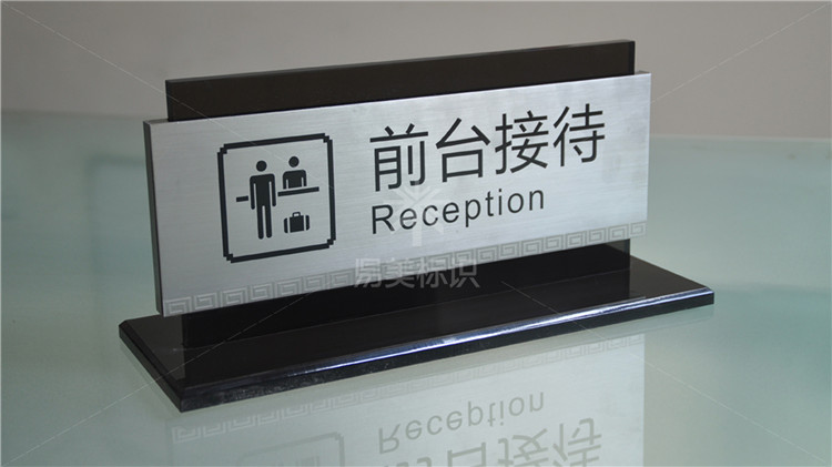 導(dǎo)視系統(tǒng)工程建設(shè)圖片