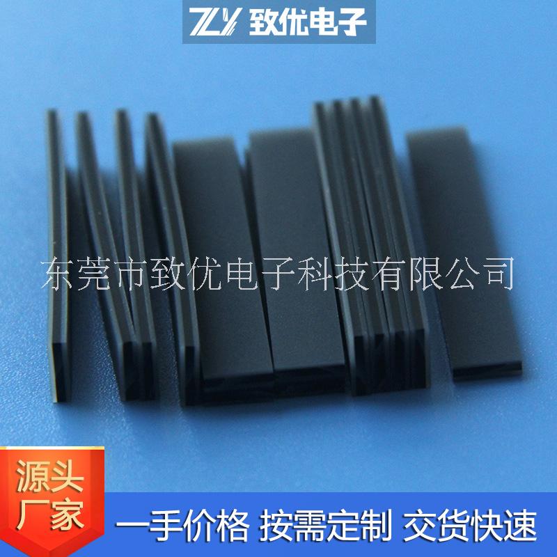 YS透明夾層條導(dǎo)電膠條斑馬條圖片/YS透明夾層條導(dǎo)電膠條斑馬條樣板圖 (4)
