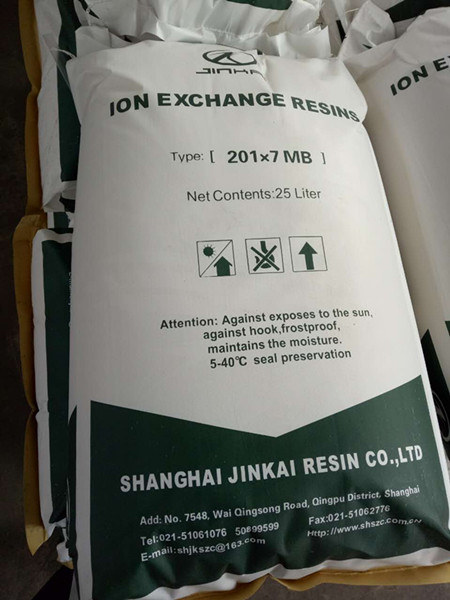 201×7MB陰樹脂圖片