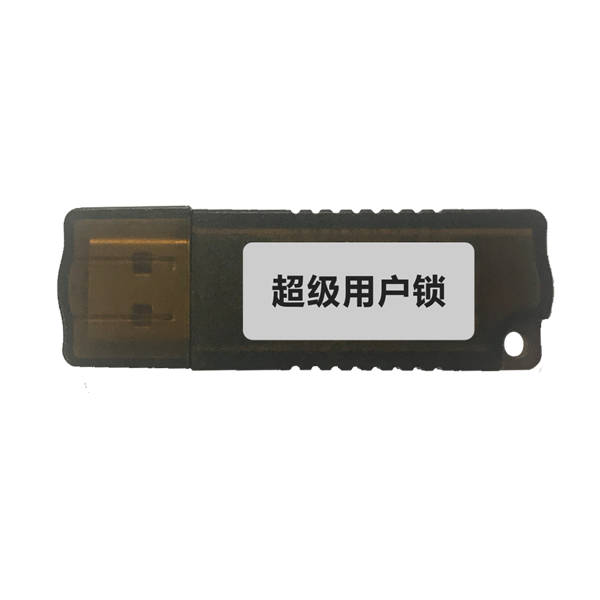 天耀S5.cloud /A圖片/天耀S5.cloud /A樣板圖 (2)