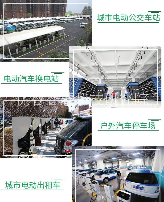 電動車充電樁圖片/電動車充電樁樣板圖 (3)
