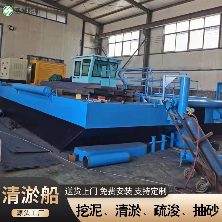 小型挖泥船 分體式清淤挖機(jī)平臺(tái)圖片/小型挖泥船 分體式清淤挖機(jī)平臺(tái)樣板圖 (3)