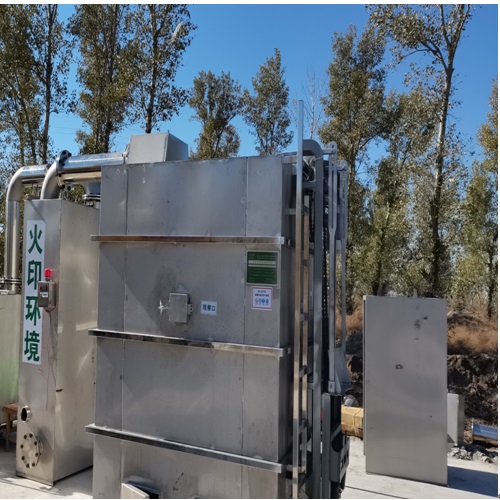 嘉峪關(guān)生態(tài)環(huán)境保護火印牌生活垃圾焚燒設(shè)備