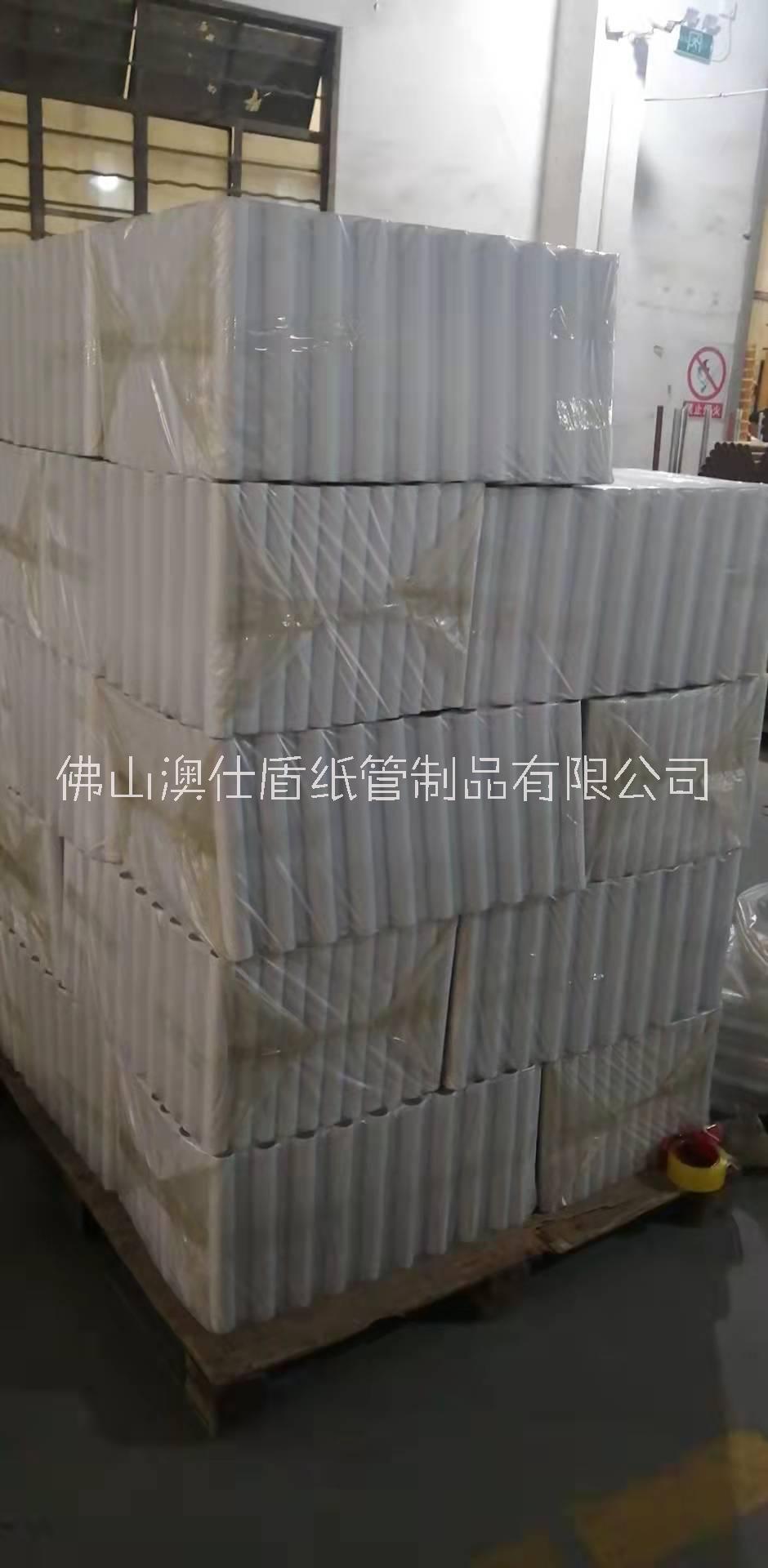 薄膜紙管圖片/薄膜紙管樣板圖 (1)