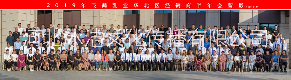 合影拍攝圖片/合影拍攝樣板圖 (3)