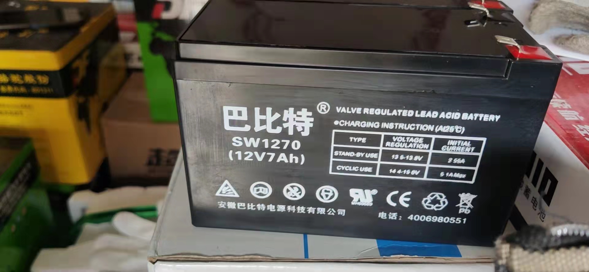 開口式蓄電池圖片/開口式蓄電池樣板圖 (4)