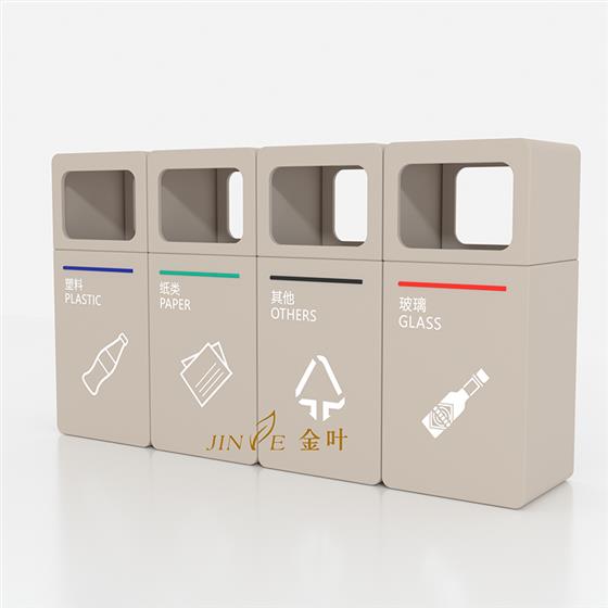 垃圾桶干濕大號(hào)果皮箱江蘇常州圖片/垃圾桶干濕大號(hào)果皮箱江蘇常州樣板圖 (4)