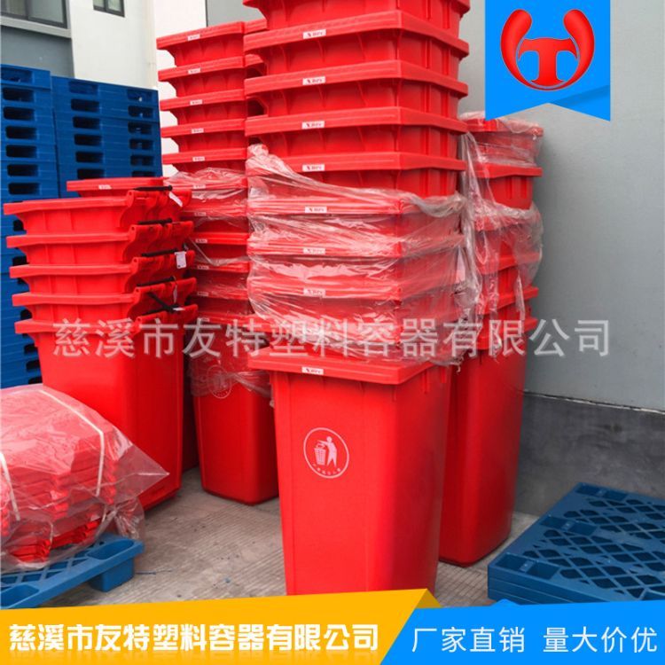 垃圾箱圖片/垃圾箱樣板圖 (1)