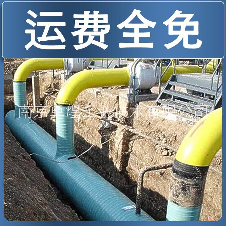 粘彈體廠家圖片/粘彈體廠家樣板圖 (4)
