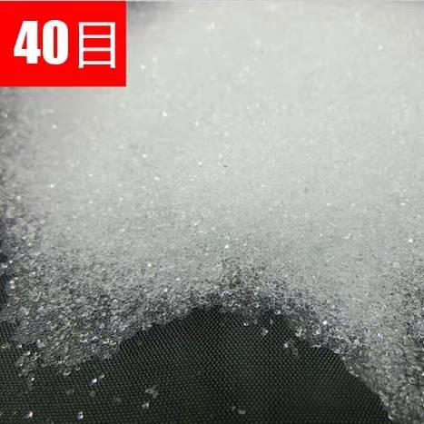 浙江 大量供应用于喷砂机玻璃珠厂商 30目 40目 60目 80目 100目 120目