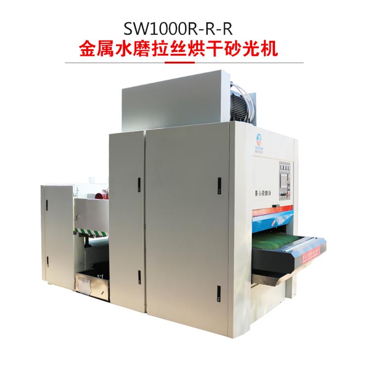 定厚砂光機(jī)圖片/定厚砂光機(jī)樣板圖 (4)