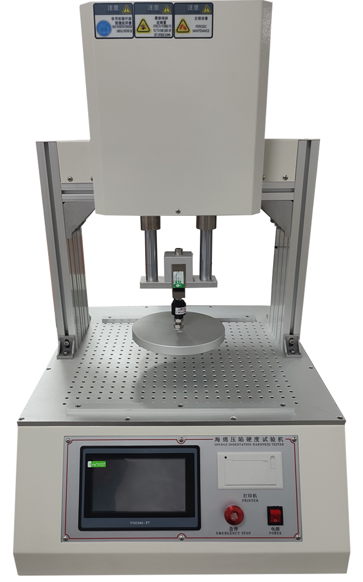 泡绵硬度试验机 泡沫压陷测试仪 床垫泡沫硬度检测仪广东厂家图片