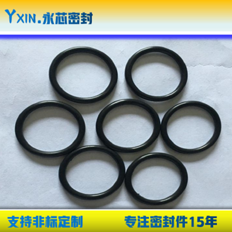 USP醫(yī)用級(jí)FEP密封圈PFA包覆FKM氟膠O型圈
