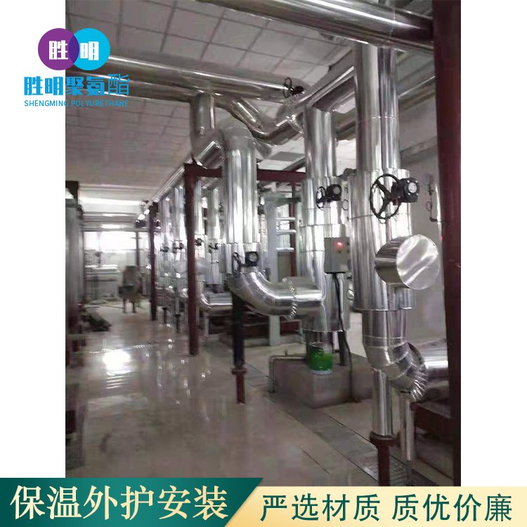 保溫施工圖片/保溫施工樣板圖 (2)