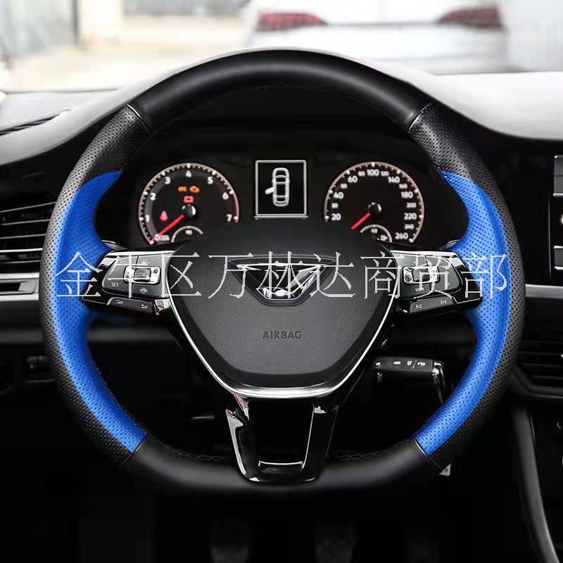 起亞K2福瑞迪K5奕跑K3智跑K4煥馳凱紳KX7手縫真皮方向盤(pán)把套碳纖