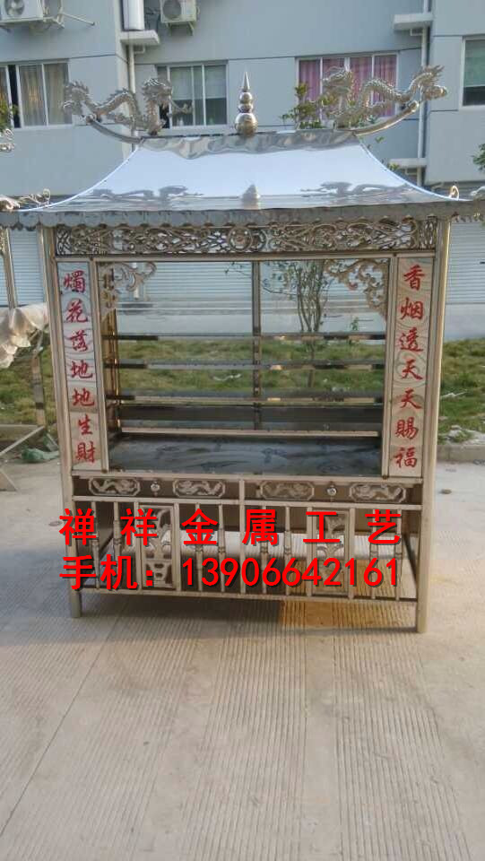 不銹鋼蠟燭臺(tái)圖片/不銹鋼蠟燭臺(tái)樣板圖 (1)