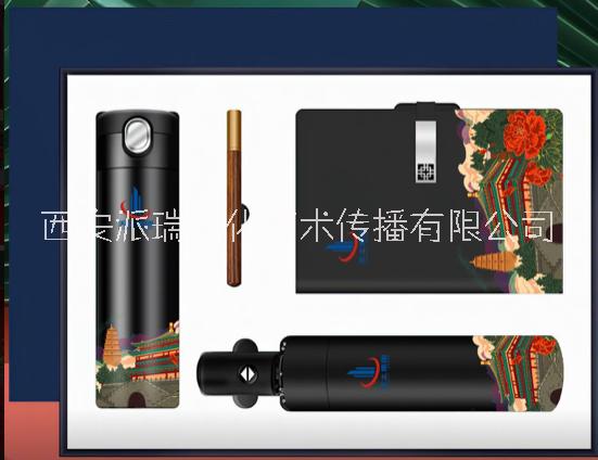 西安春節(jié)禮品定制 商務(wù)禮品定做 會(huì)議伴手禮 文創(chuàng)禮品定制哪家好？