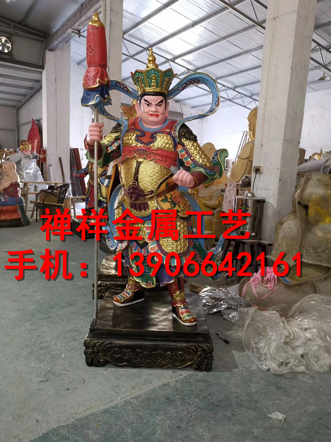 四大天王圖片/四大天王樣板圖 (1)