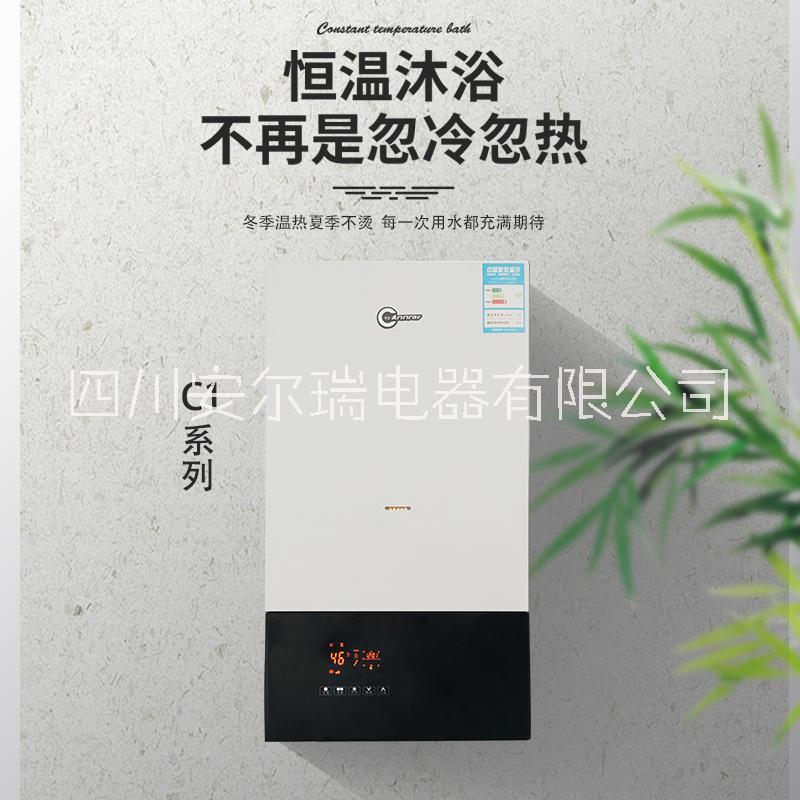 安尔瑞壁挂炉008系列_套管式壁挂炉_家庭壁挂炉