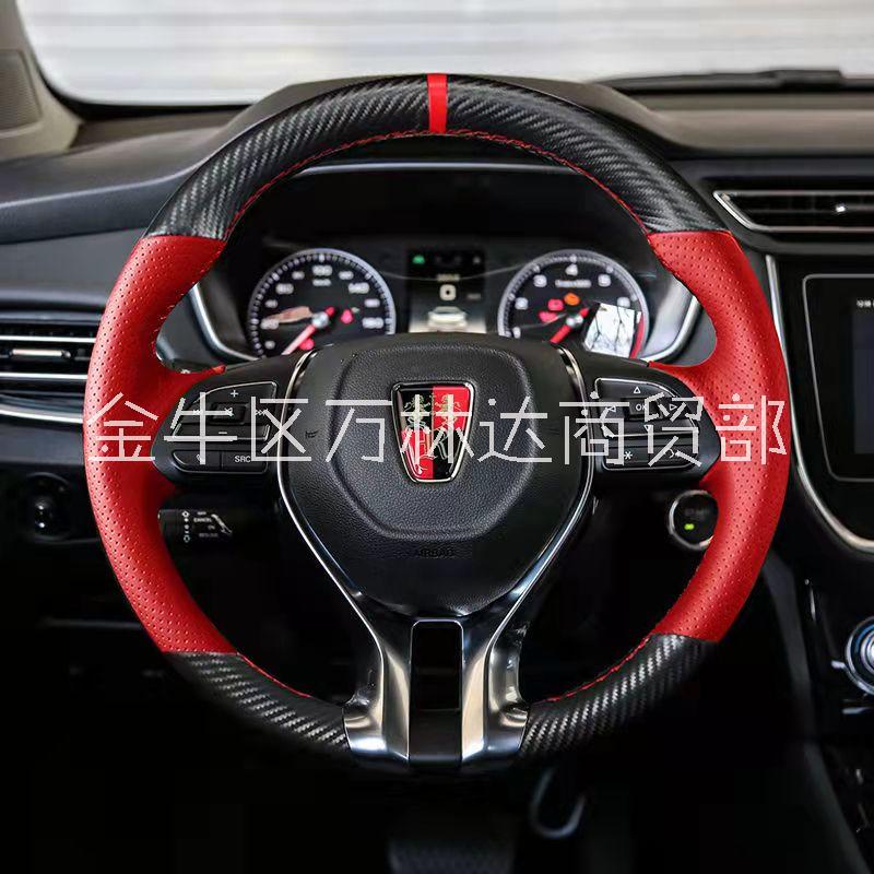 榮威rx5 i6 360 RX8圖片/榮威rx5 i6 360 RX8樣板圖 (2)