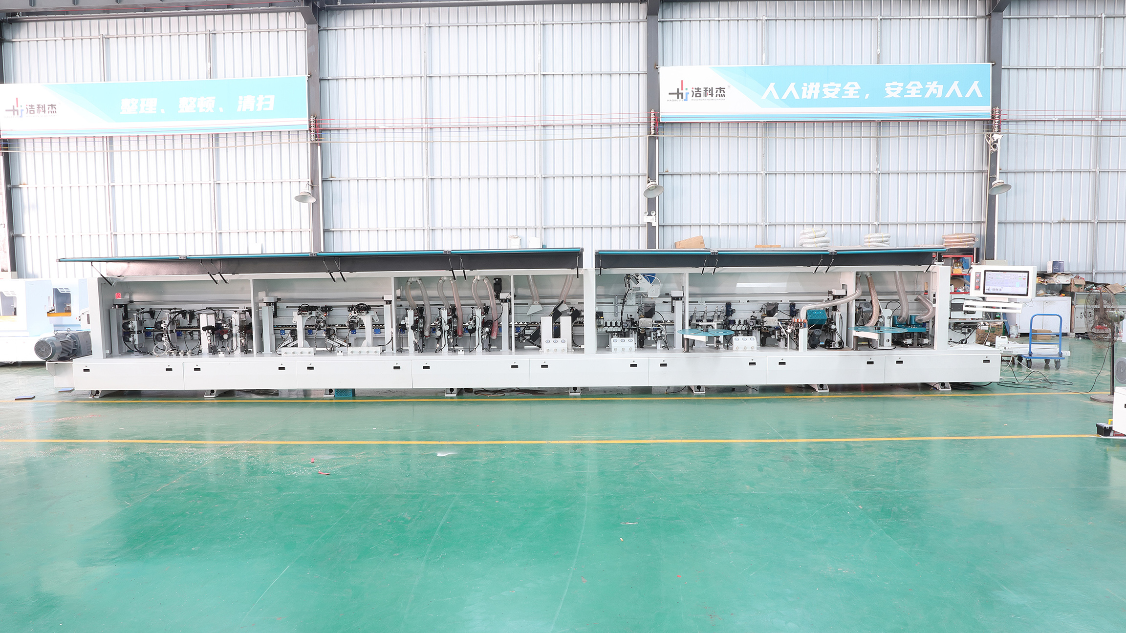 封邊機00000254圖片/封邊機00000254樣板圖 (1)