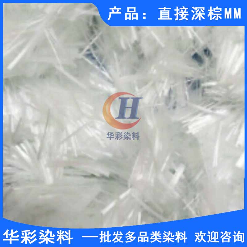 直接深棕MM圖片/直接深棕MM樣板圖 (2)