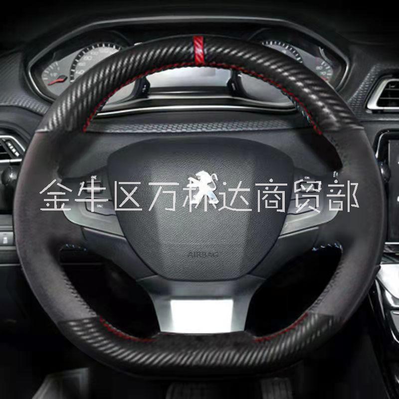 標(biāo)致圖片/標(biāo)致樣板圖 (4)