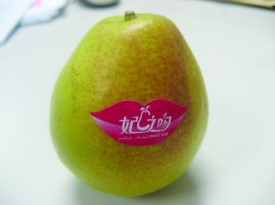 美紋紙不干膠圖片/美紋紙不干膠樣板圖 (2)