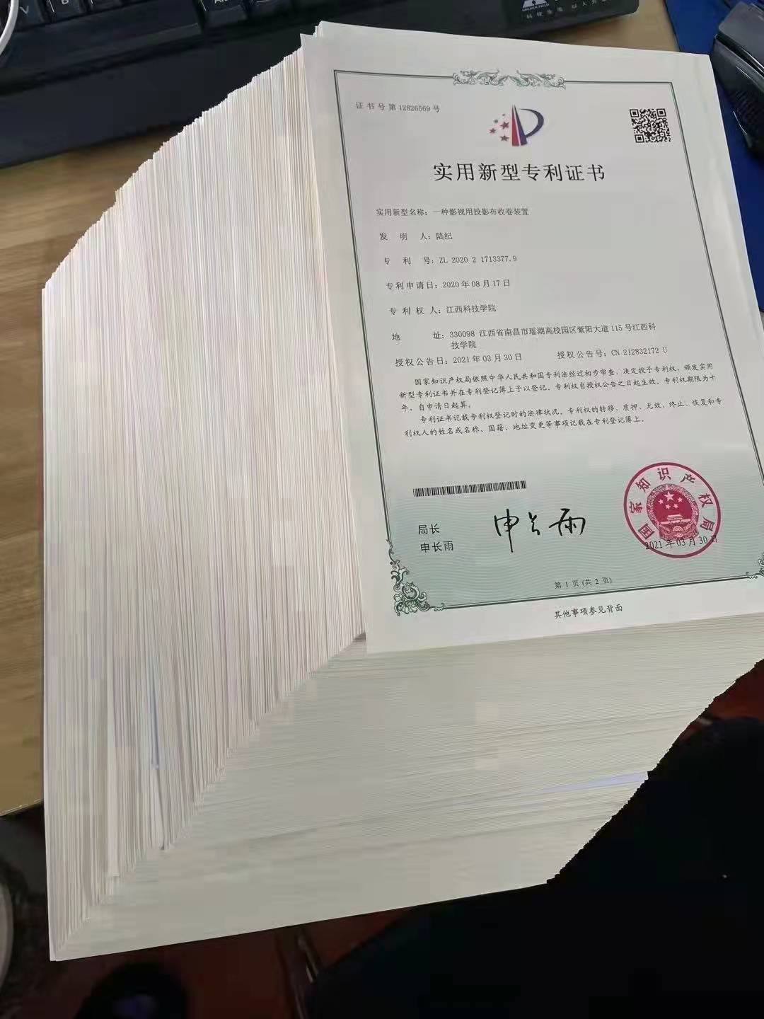 佛山南海營業(yè)執(zhí)照轉(zhuǎn)讓圖片