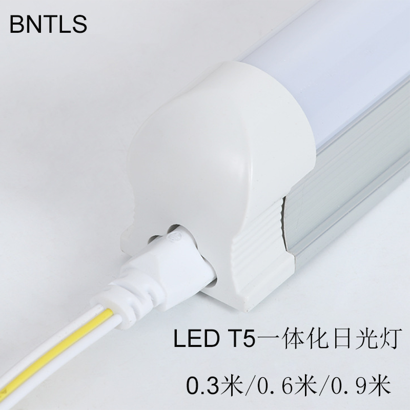 LED 5W 9W 12W日光灯图片