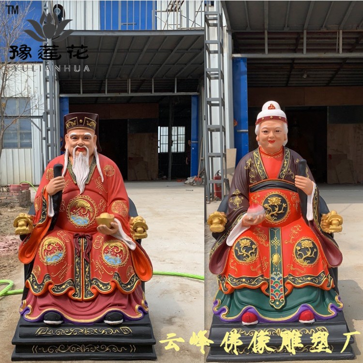 土地圖片/土地樣板圖 (2)