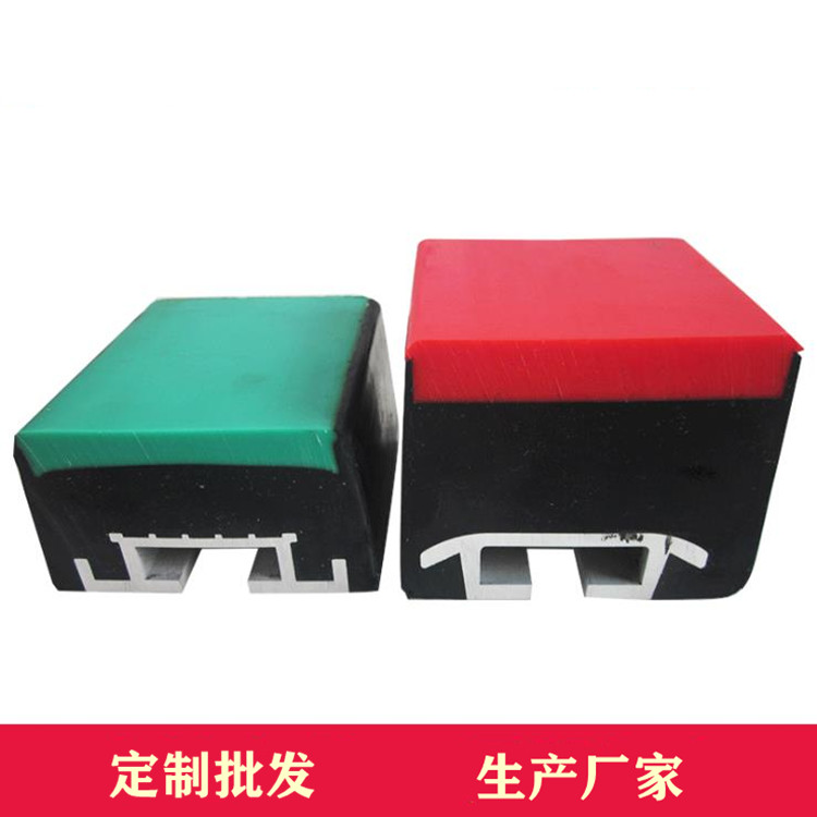 皮帶機減震條高彈性橡膠緩沖條 礦用緩沖床安裝高分子緩沖條 貨源批發(fā)