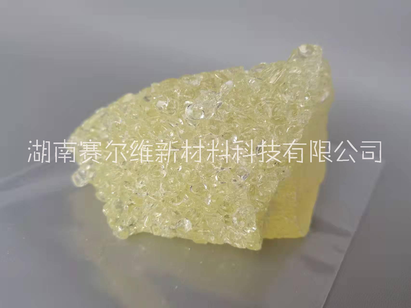 酚醛環(huán)氧樹脂圖片/酚醛環(huán)氧樹脂樣板圖 (3)