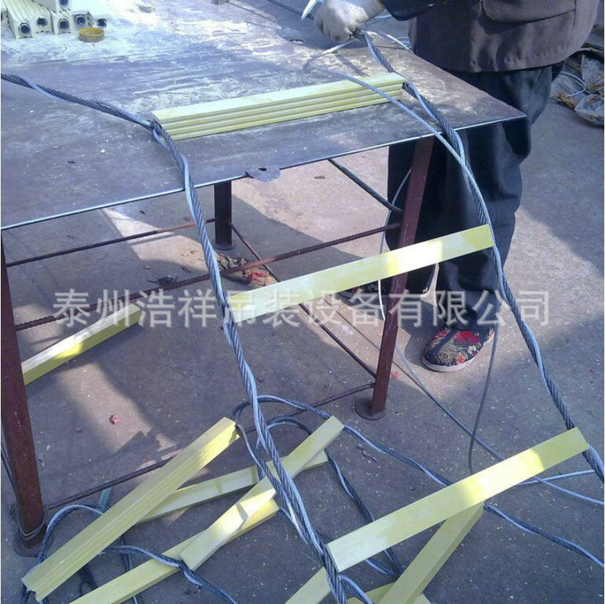 軟梯圖片/軟梯樣板圖 (4)