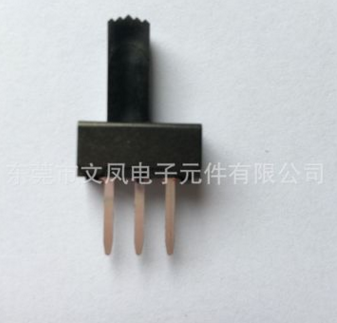 東莞撥動(dòng)開關(guān)報(bào)價(jià) 東莞撥動(dòng)開關(guān)廠家