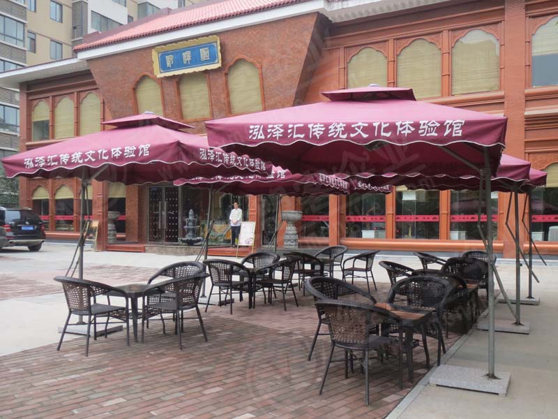 戶外崗亭傘 保安遮陽傘 戶外休閑圖片/戶外崗亭傘 保安遮陽傘 戶外休閑樣板圖 (4)