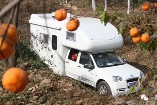 海淀房車驛家營地活動圖片