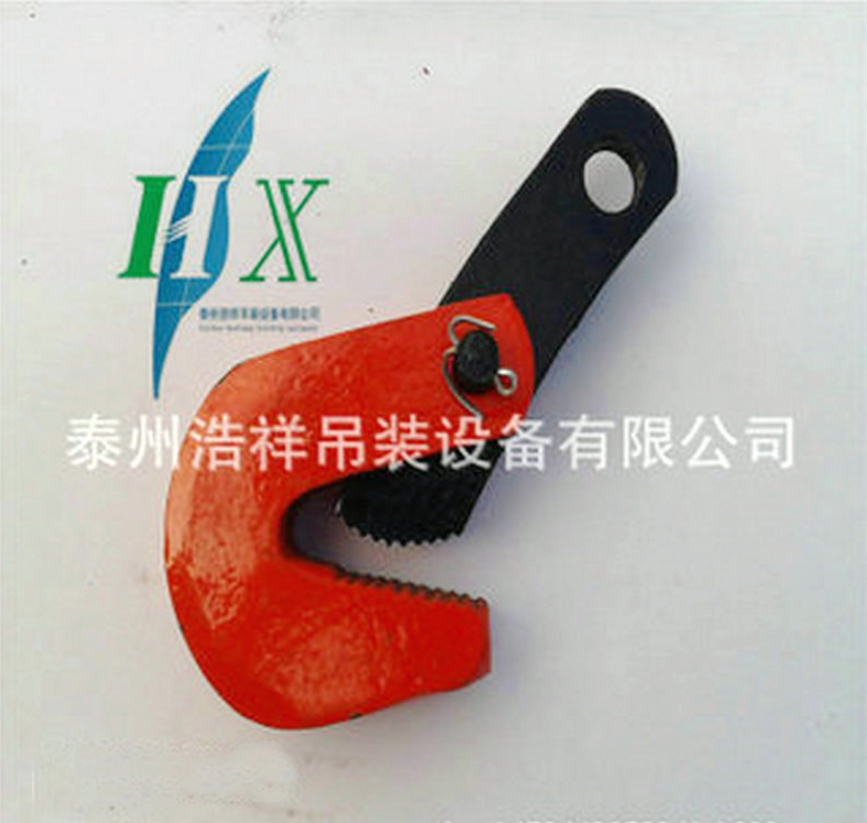 鋼板起重鉗圖片/鋼板起重鉗樣板圖 (1)