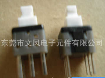 自鎖開關(guān)圖片/自鎖開關(guān)樣板圖 (4)