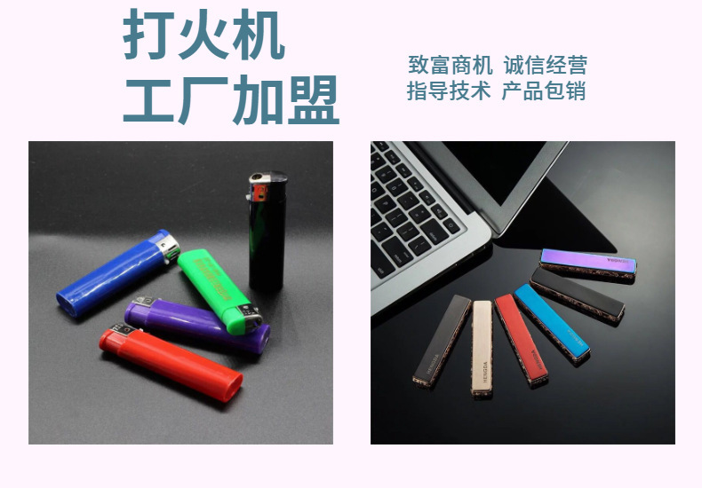 接*-0 LED燈珠焊接-.0 LED燈珠焊接-.00