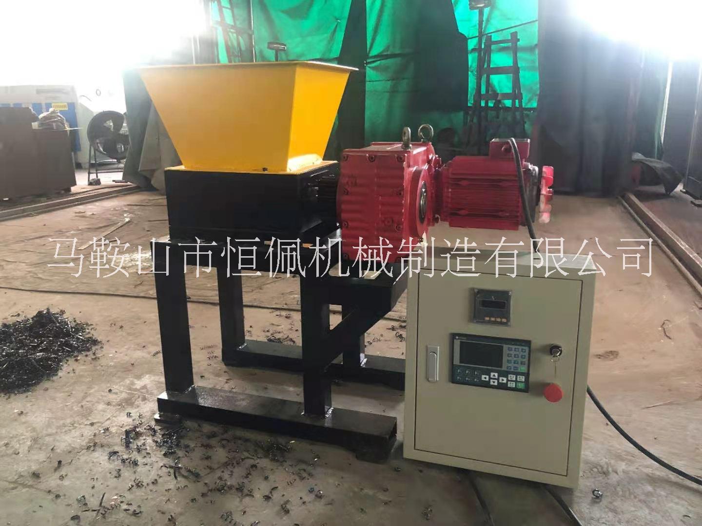 多功能撕碎機圖片/多功能撕碎機樣板圖 (3)