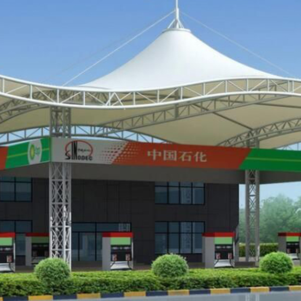 加油站膜結(jié)構(gòu)定制 充電樁膜結(jié)構(gòu)棚安裝價(jià)格 上海加油站膜結(jié)構(gòu)罩棚哪里有賣