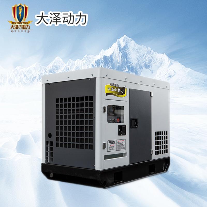 大澤動(dòng)力 靜音式 水冷柴油發(fā)電機(jī)35KW TO38000ET 三相 35KW靜音款柴油發(fā)電機(jī)