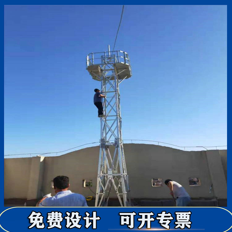 測風塔圖片/測風塔樣板圖 (3)