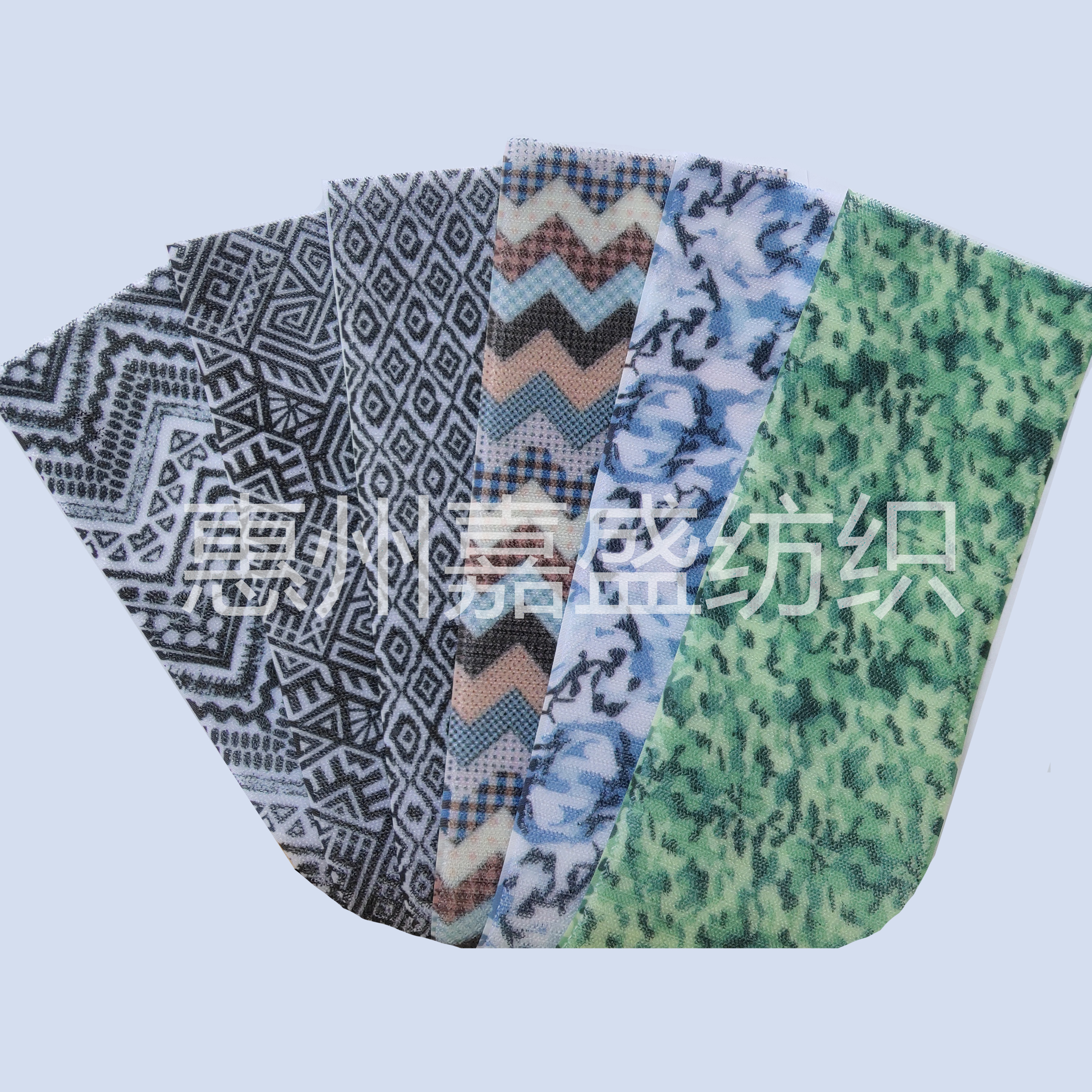 彩色/黑白花紋圖案魔術(shù)貼 粘扣帶